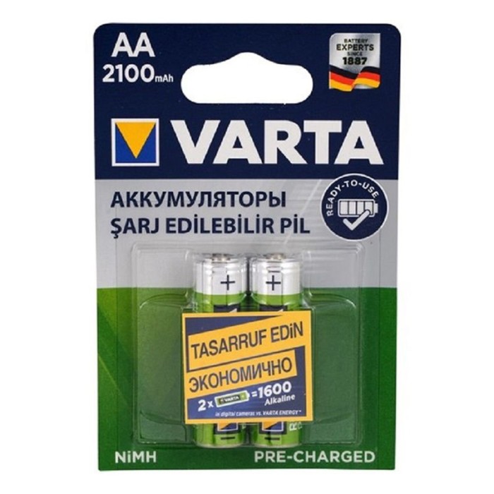 Varta Şarj Edilebilir AA Kalem Pil 2100 mAh 2'li Paket Varta Şarj Edilebilir AA Kalem Pil 2100 mAh 2'li Paket